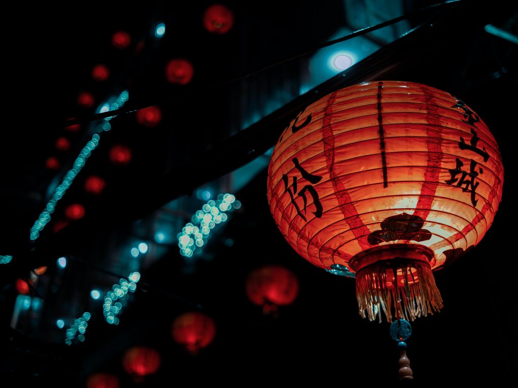 In China, red lanterns symbolize warmth, happiness, and good fortune.