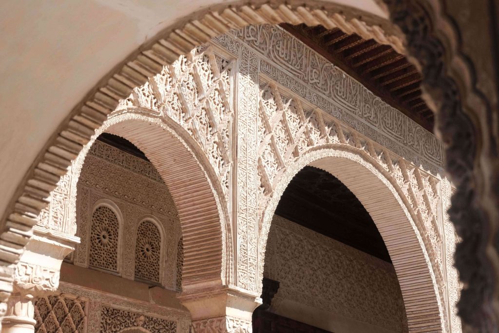 Alhambra artfully decorated archways