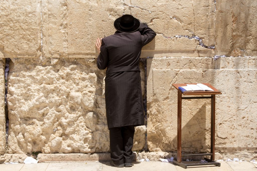 The story of the wailing wall of Jerusalem, Israel