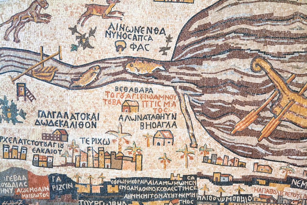 See the fascinating mosaic maps of Madaba in Jordan