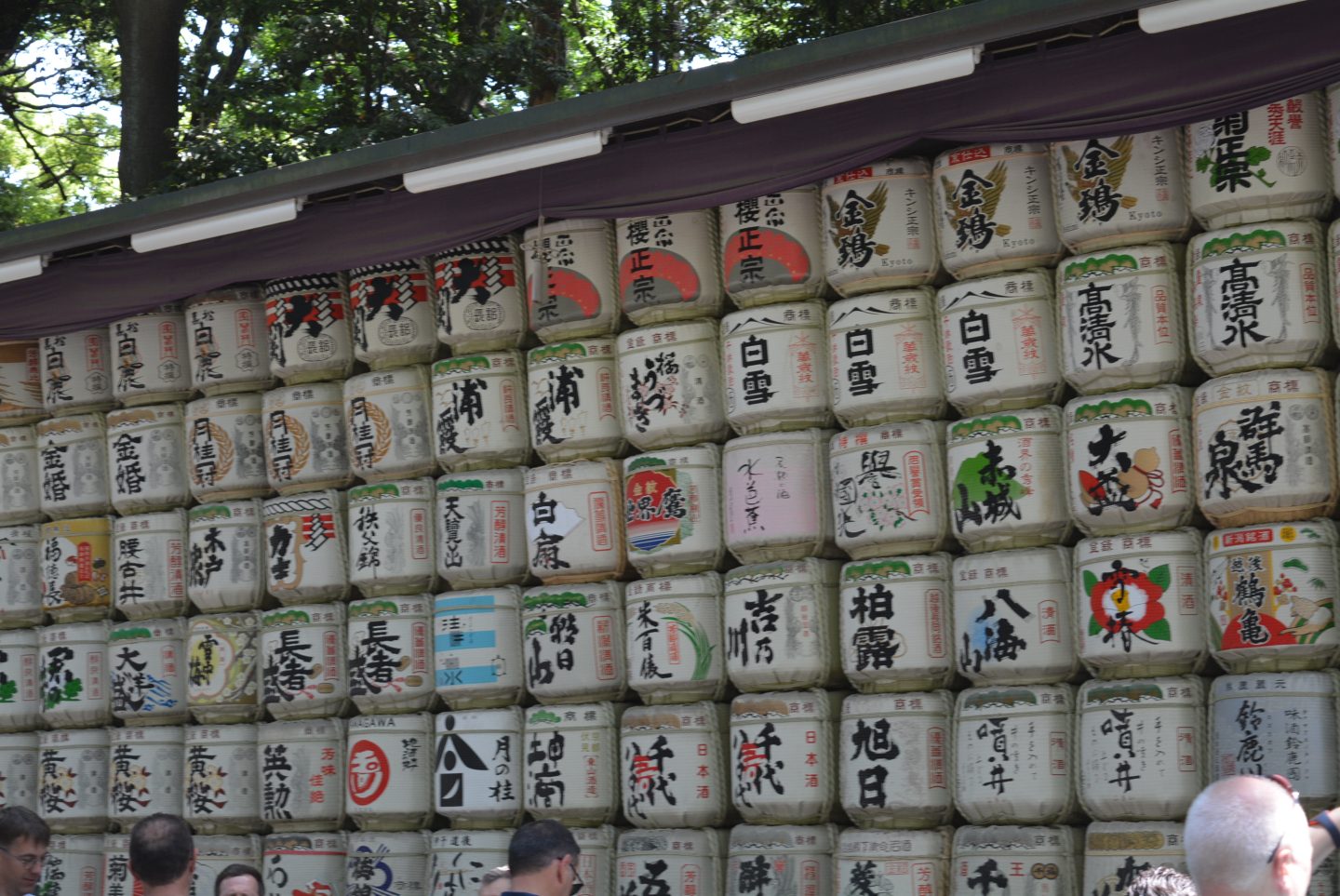 stack of barrels of sake in Yoyogi park tokyo