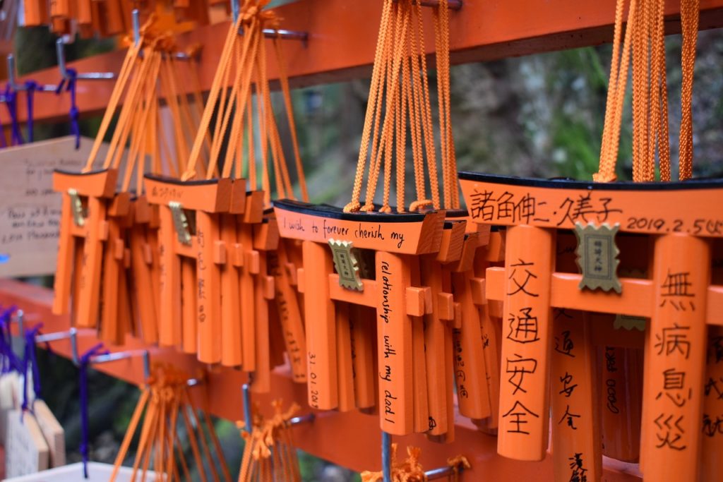 Fushimi Inari Taisha is now known worldwide as one of the most iconic sights in Kyoto