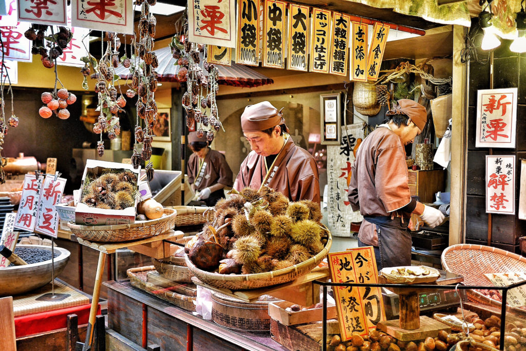 Known as "Kyoto's Kitchen", this lively retail market specializes in all things food related